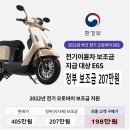 강서이륜차검사소 이미지
