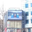 대웅빌딩 이미지