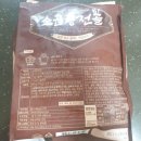 곱창이야기 아산점 | 이마트 트레이더스 소곱창전골 캠핑 간편 요리 추천