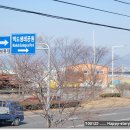 시민체육공원(테니스장)화장실 이미지