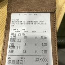 대구 신기동 회 맛집 - 일출수산 무한리필 가성비 굿!!