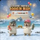 유천주유소 네이버블로그