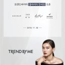 헤어바이미 이미지