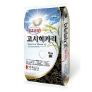 농업회사법인주식회사자연처럼