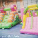 돌곶이어린이집 이미지