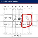 유성퓨전음식점 이미지
