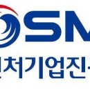 에스케이렌터카㈜ 이미지