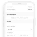 크로스핏DY 이미지