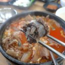 다둥이네순대
