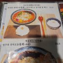 청담이상 오목교점 | 청담이상 오목교점