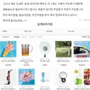 번치 - 서대문구 홍은중앙로3길 9 | 번치