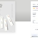감성푸드 이미지