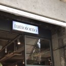 [ 내돈내산 | 건대 ] 투또톤토 tuttotonto 에스프레소 바 &amp; 디저트 후기, 추천