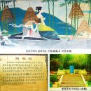 150년 전, 이땅에 하나님이 다녀가셨다.