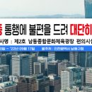 천하디자인산업