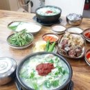 설봉돼지국밥 이미지
