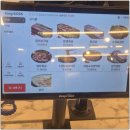 상모로 | 구미 고기 맛집 고집남 상모점 퇴근 후 관자 삼합에 소주 한 잔 즐긴 솔직 후기