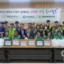 흥업면다목적복지센터 이미지