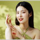 뷰티생활건강