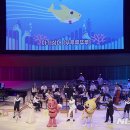 핑크퐁 클래식나라 이미지