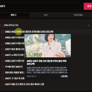 블로미 티스토리