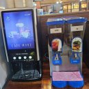 대나무통밥맛정식 | 한밭수목원맛집 추천, 가족 외식으로 추천하는 '대나무통밥맛정식' 솔직 후기