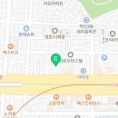 고래푸드마트(하단점)