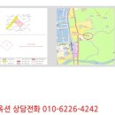 소요동사무소 이미지