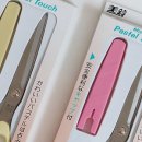 글로리아마트 이미지