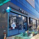 메디컬참약국 네이버블로그