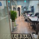 송도최고공인중개사사무소 이미지