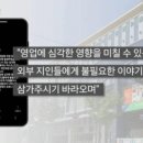 양성농협하나로마트