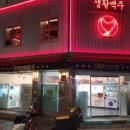 안암26 이미지