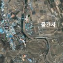 남신리 이미지