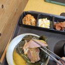한솥도시락 동수원점에서 연잎 오리구이 먹은 후기
