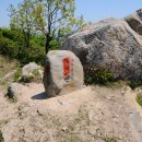 동부산대학역
