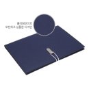 네츄럴바인더 쇼핑하우