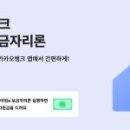 E.S.D뱅크 화이트페이퍼