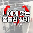 2호선 장산역 6번출구 이미지