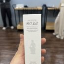 오감공간 | 국중박 교육 :: 국립중앙박물관 '공간 오감' 교육 후기, 교육관 가는 방법