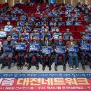 임동진치과의원 Daum카페