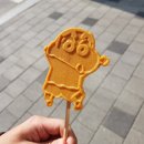 모아조