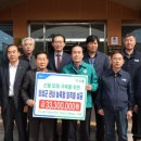 의성축산업협동조합 이미지