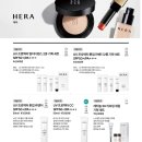 아모레3 이미지