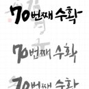 알라딘인쇄 이미지