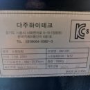 다주랑 - 서구 | 다주랑
