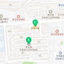 무등2차경로당 이미지