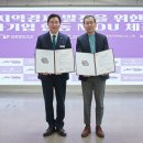 삼덕기업 이미지