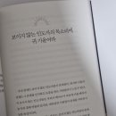 지니마음