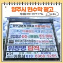 행정용 12 이미지